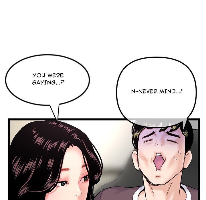 Midnight PC Cafe Chapter 16 - Manhwa18.com