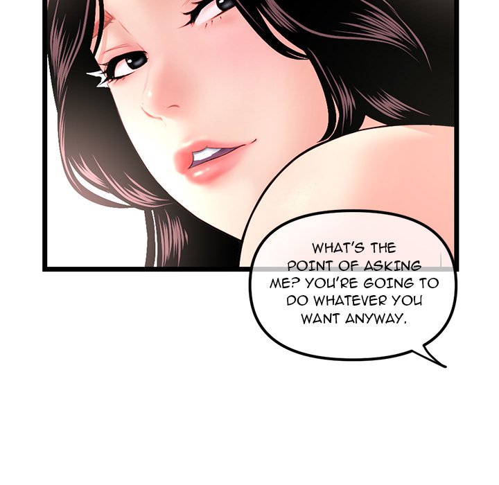 Midnight PC Cafe Chapter 16 - Manhwa18.com