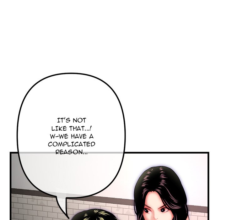 Midnight PC Cafe Chapter 17 - Manhwa18.com