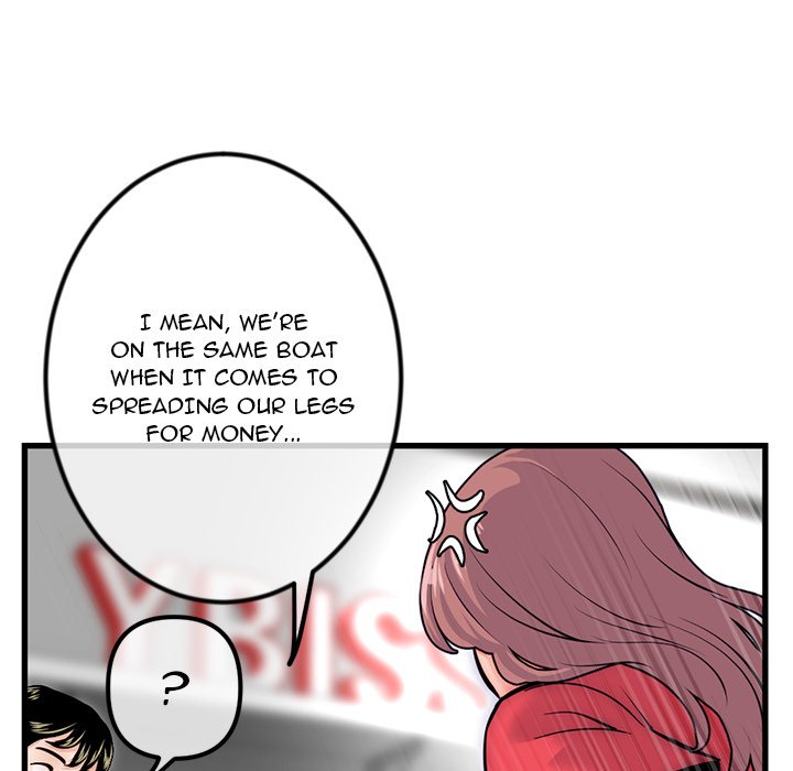 Midnight PC Cafe Chapter 17 - Manhwa18.com