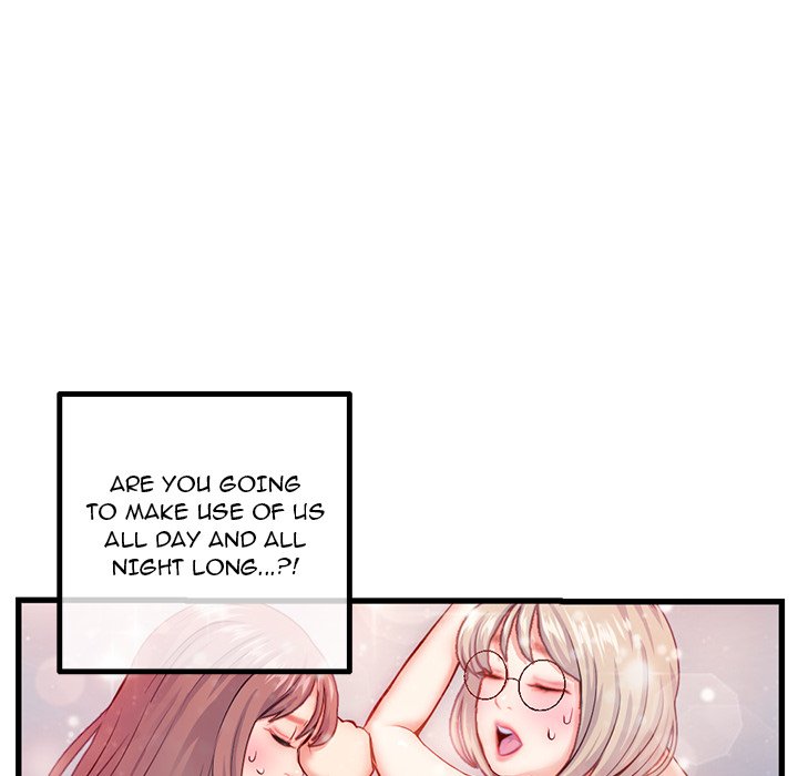 Midnight PC Cafe Chapter 17 - Manhwa18.com