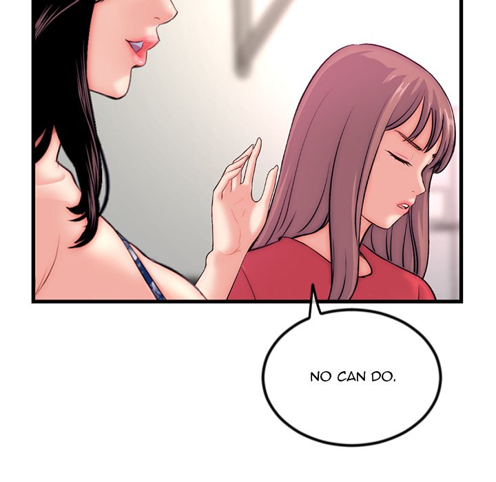 Midnight PC Cafe Chapter 17 - Manhwa18.com