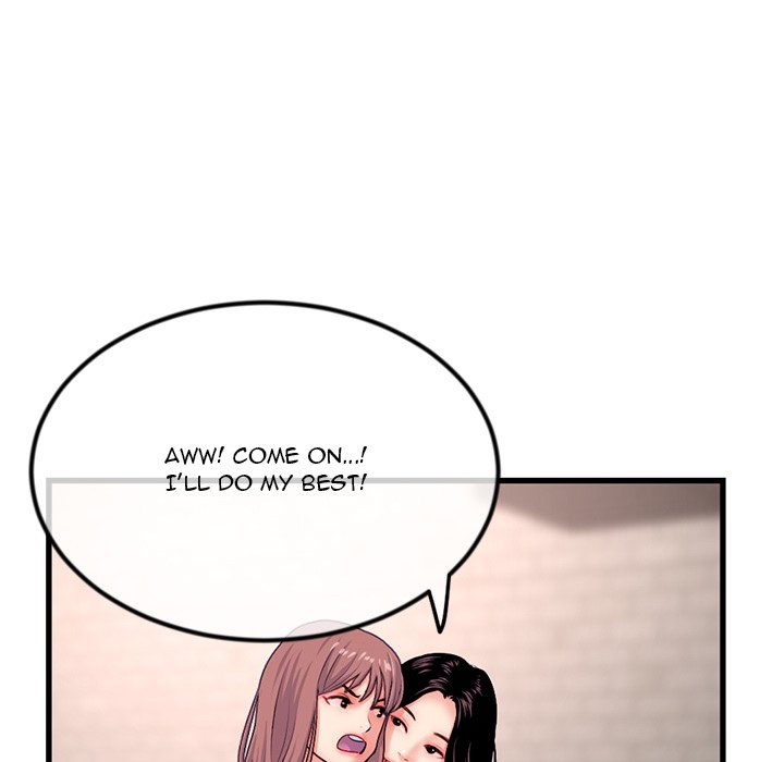 Midnight PC Cafe Chapter 17 - Manhwa18.com