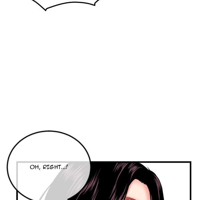 Midnight PC Cafe Chapter 17 - Manhwa18.com