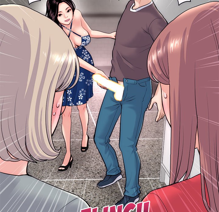 Midnight PC Cafe Chapter 18 - Manhwa18.com