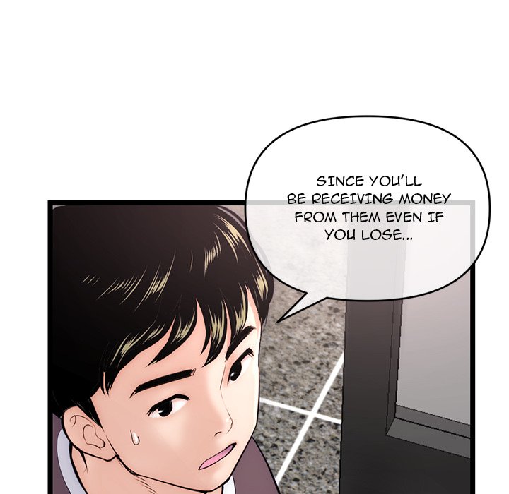 Midnight PC Cafe Chapter 19 - Manhwa18.com