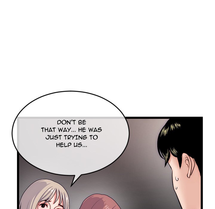 Midnight PC Cafe Chapter 19 - Manhwa18.com