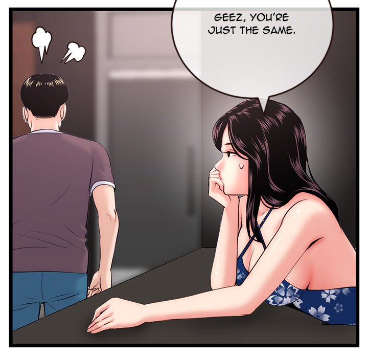 Midnight PC Cafe Chapter 19 - Manhwa18.com