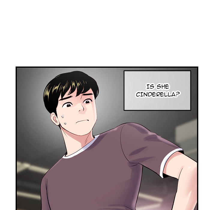 Midnight PC Cafe Chapter 2 - Manhwa18.com