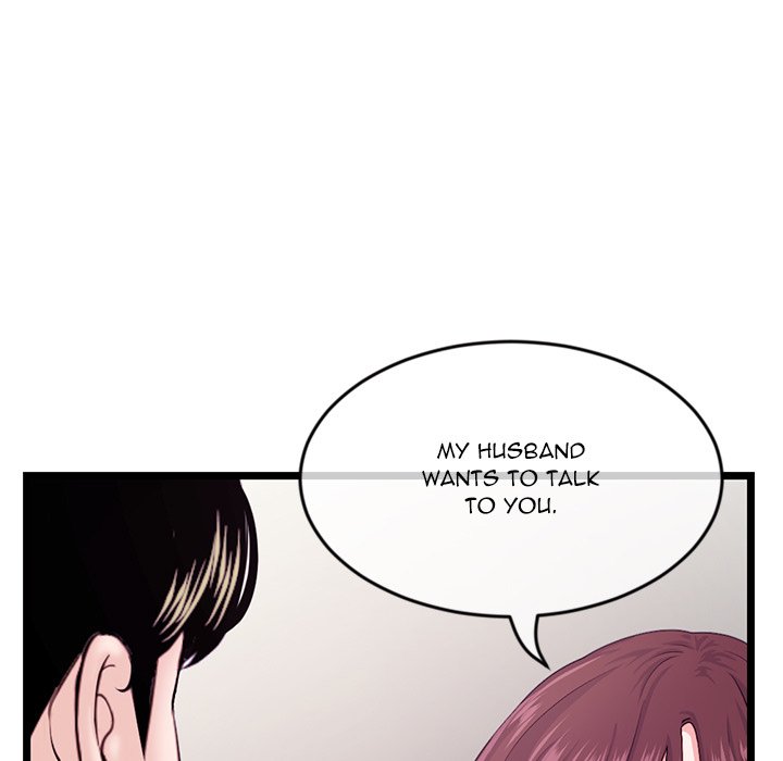 Midnight PC Cafe Chapter 20 - Manhwa18.com
