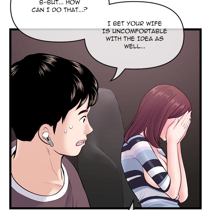 Midnight PC Cafe Chapter 20 - Manhwa18.com