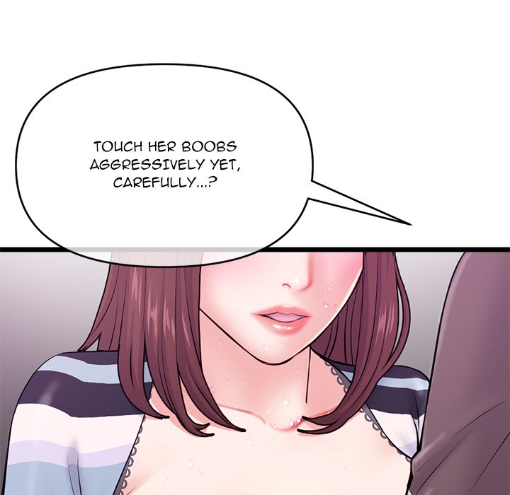 Midnight PC Cafe Chapter 20 - Manhwa18.com
