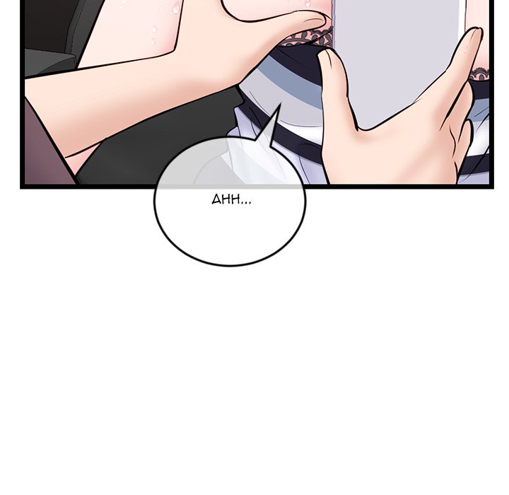 Midnight PC Cafe Chapter 20 - Manhwa18.com