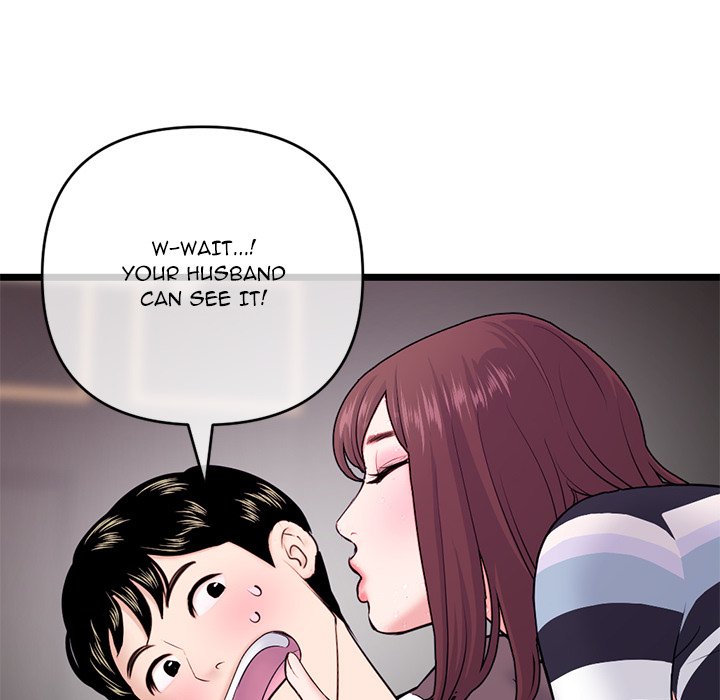 Midnight PC Cafe Chapter 20 - Manhwa18.com