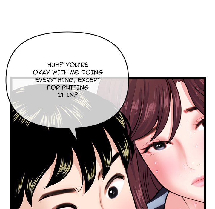 Midnight PC Cafe Chapter 20 - Manhwa18.com