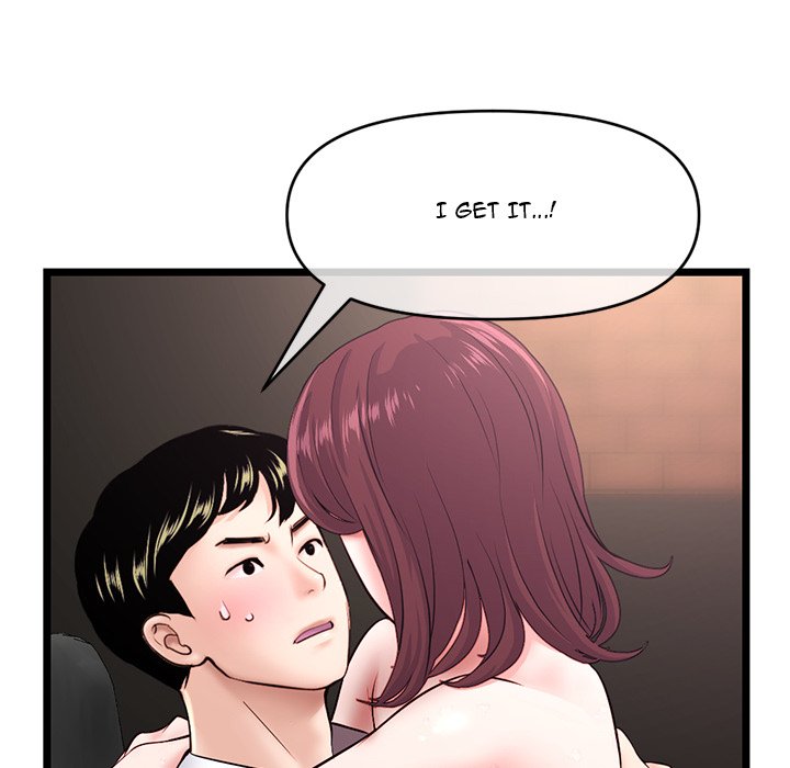 Midnight PC Cafe Chapter 21 - Manhwa18.com