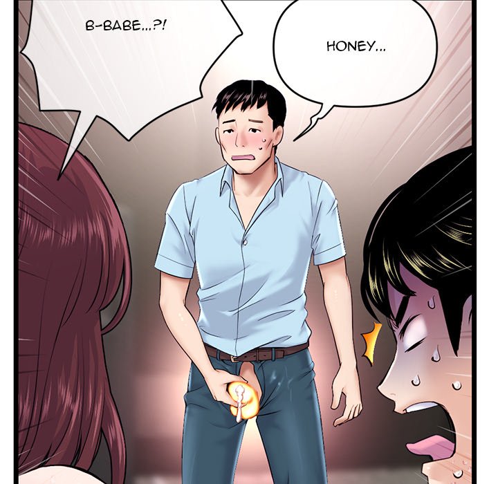 Midnight PC Cafe Chapter 21 - Manhwa18.com