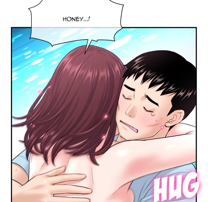 Midnight PC Cafe Chapter 22 - Manhwa18.com