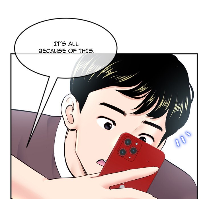 Midnight PC Cafe Chapter 23 - Manhwa18.com