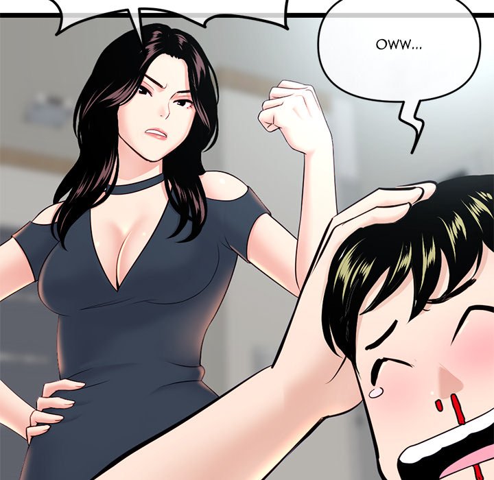 Midnight PC Cafe Chapter 24 - Manhwa18.com