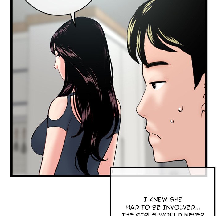 Midnight PC Cafe Chapter 24 - Manhwa18.com