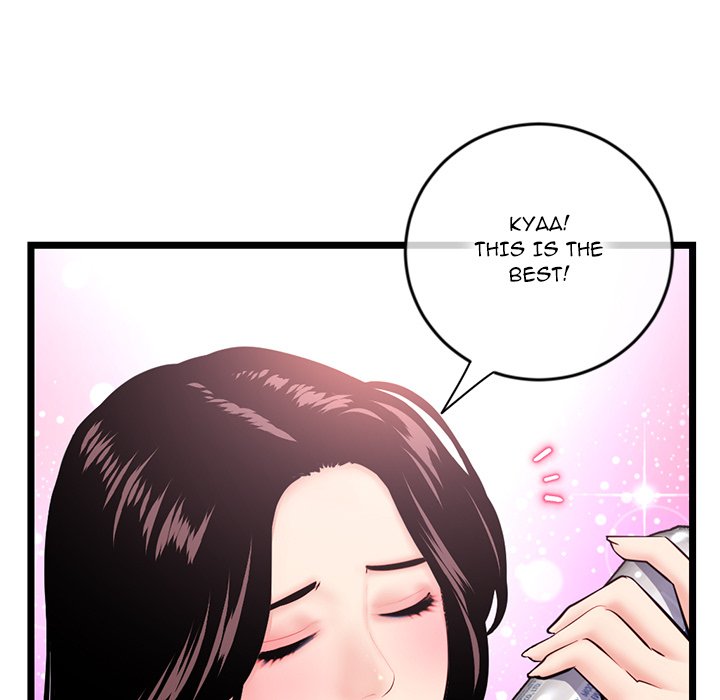 Midnight PC Cafe Chapter 24 - Manhwa18.com