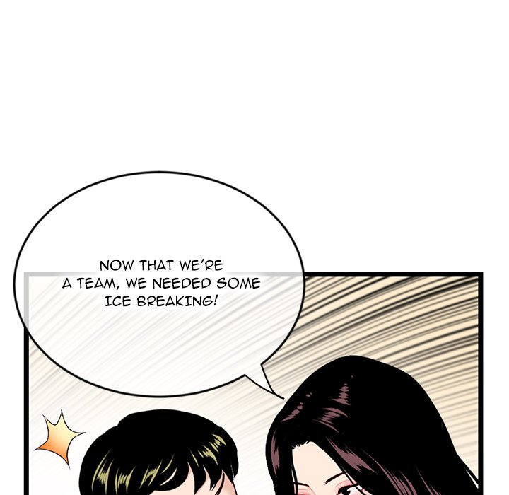 Midnight PC Cafe Chapter 24 - Manhwa18.com