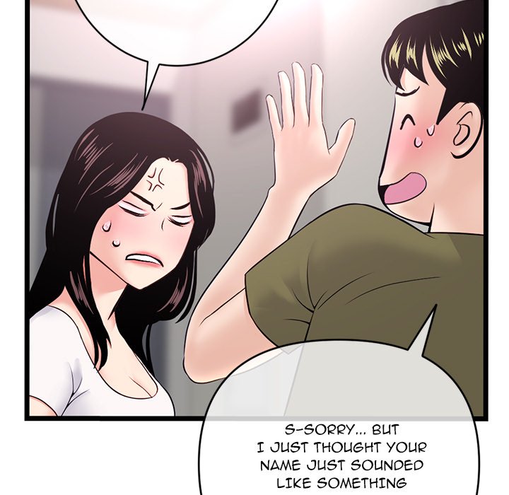 Midnight PC Cafe Chapter 24 - Manhwa18.com