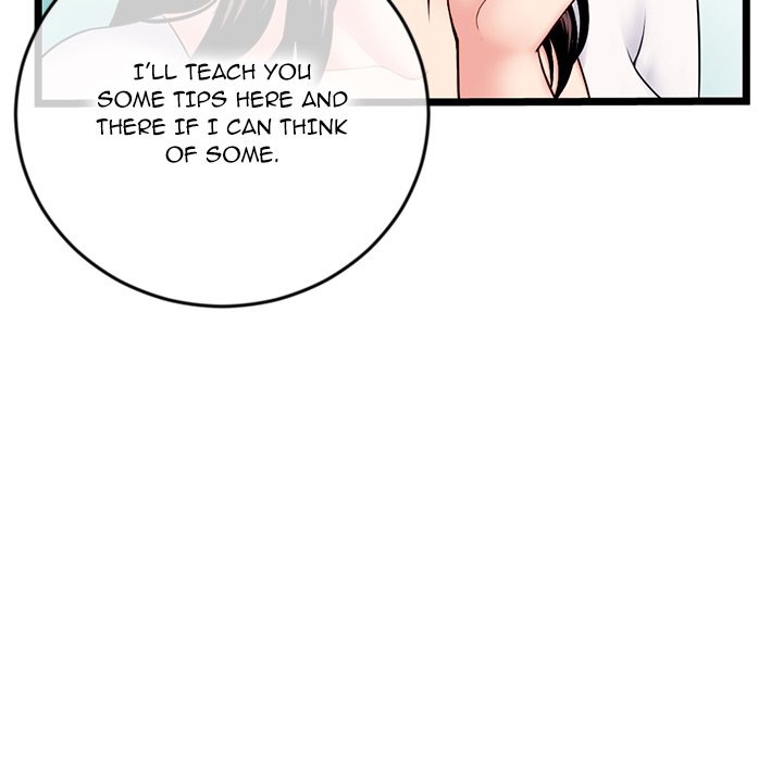 Midnight PC Cafe Chapter 24 - Manhwa18.com