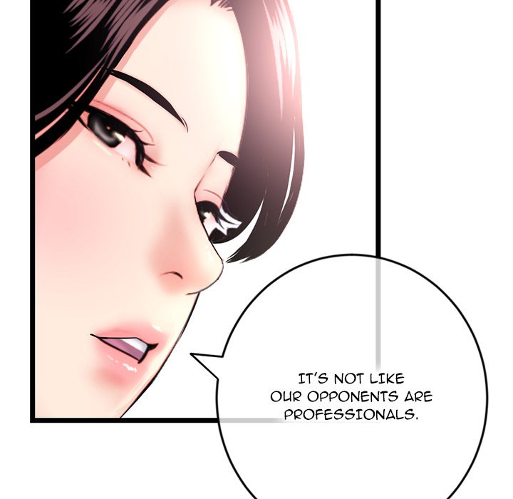 Midnight PC Cafe Chapter 24 - Manhwa18.com