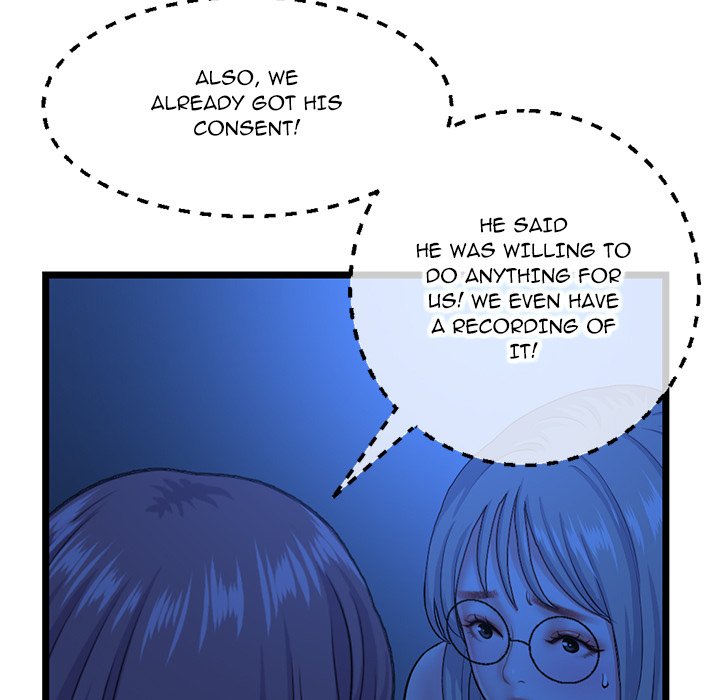 Midnight PC Cafe Chapter 26 - Manhwa18.com