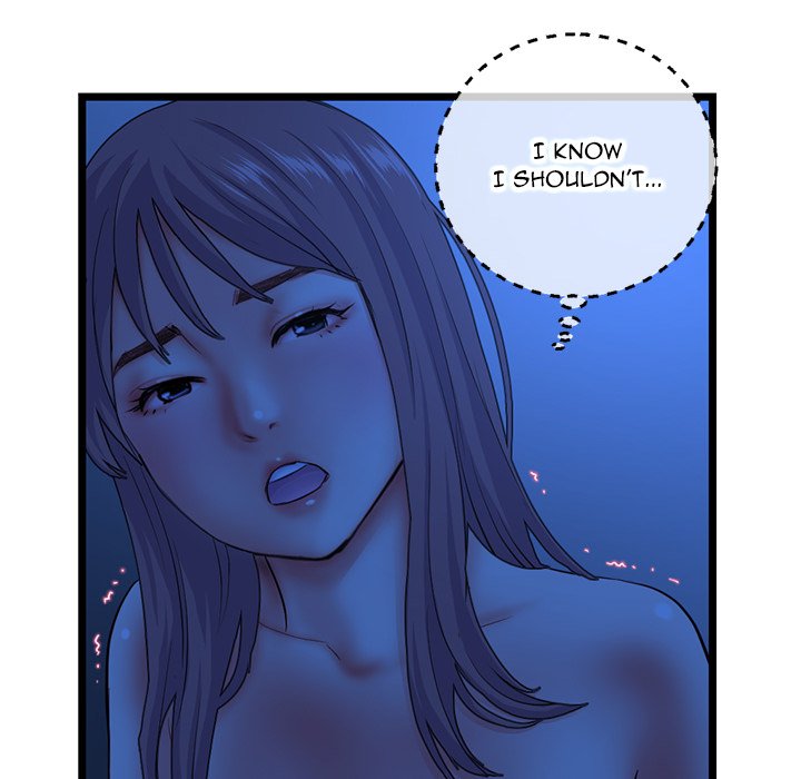 Midnight PC Cafe Chapter 26 - Manhwa18.com