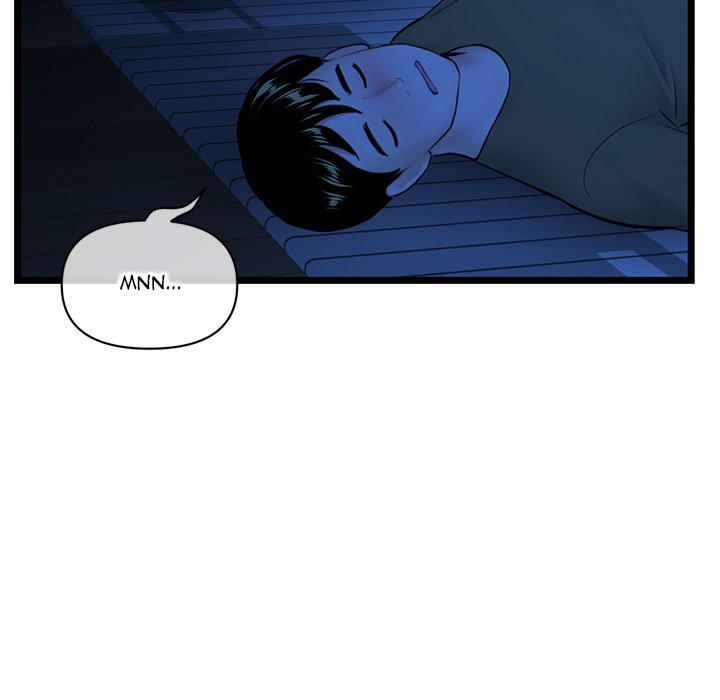 Midnight PC Cafe Chapter 26 - Manhwa18.com