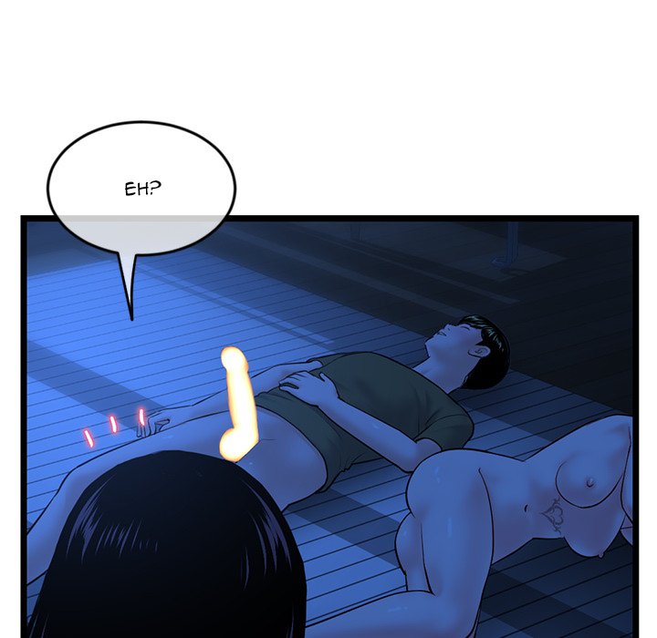 Midnight PC Cafe Chapter 26 - Manhwa18.com