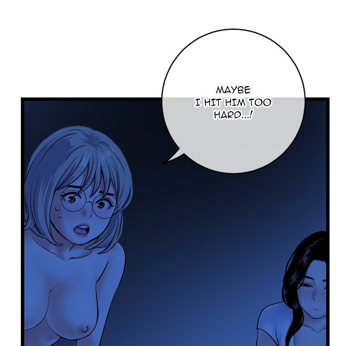 Midnight PC Cafe Chapter 27 - Manhwa18.com