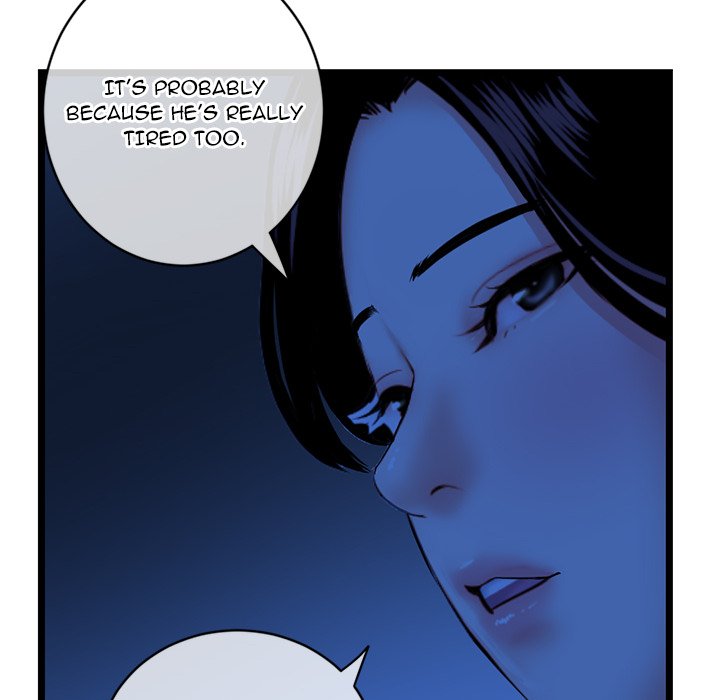 Midnight PC Cafe Chapter 27 - Manhwa18.com