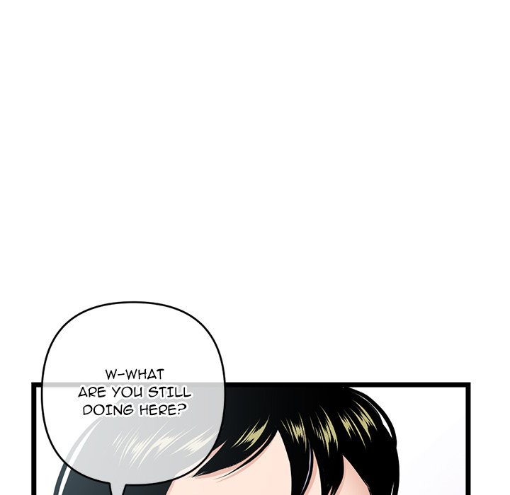 Midnight PC Cafe Chapter 27 - Manhwa18.com