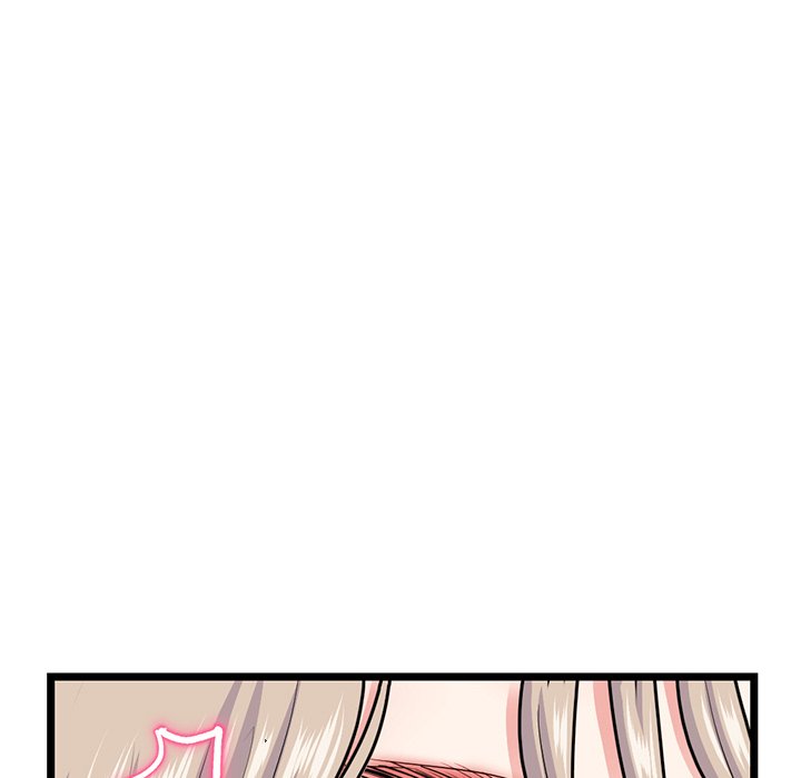 Midnight PC Cafe Chapter 27 - Manhwa18.com