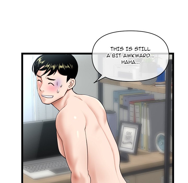 Midnight PC Cafe Chapter 28 - Manhwa18.com