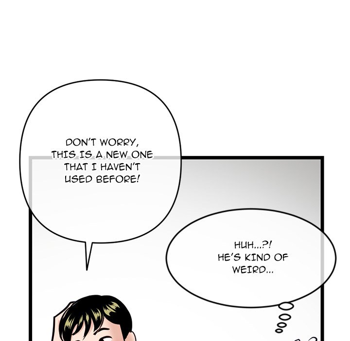 Midnight PC Cafe Chapter 28 - Manhwa18.com