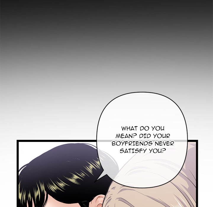 Midnight PC Cafe Chapter 28 - Manhwa18.com