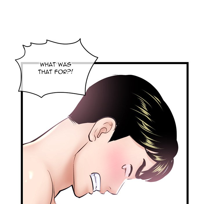 Midnight PC Cafe Chapter 29 - Manhwa18.com