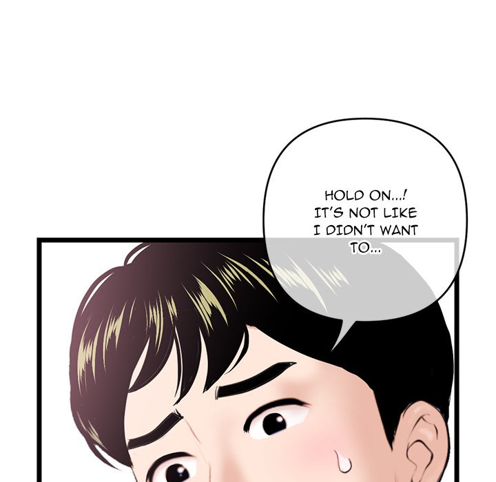 Midnight PC Cafe Chapter 29 - Manhwa18.com