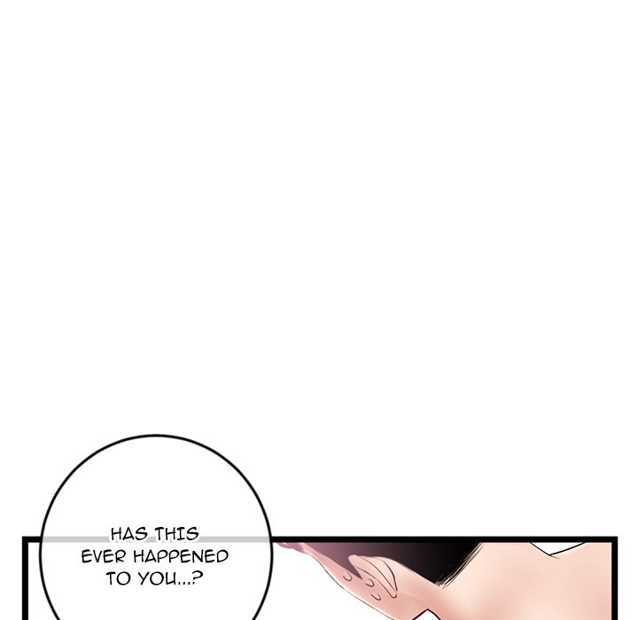 Midnight PC Cafe Chapter 29 - Manhwa18.com