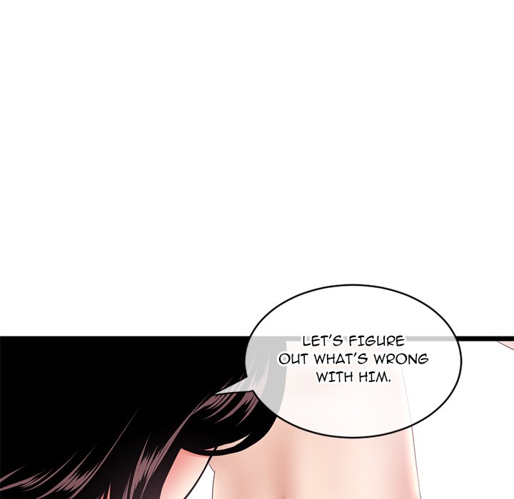 Midnight PC Cafe Chapter 29 - Manhwa18.com