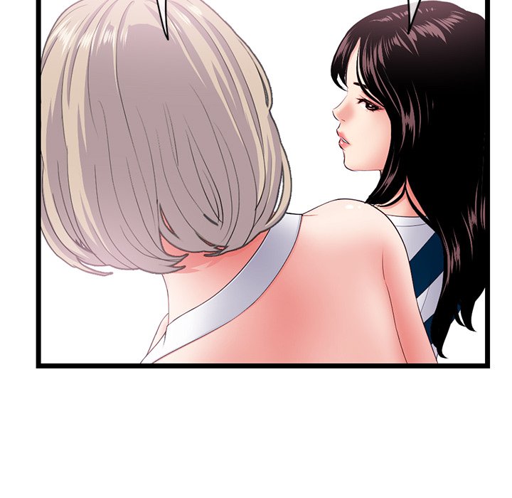 Midnight PC Cafe Chapter 29 - Manhwa18.com