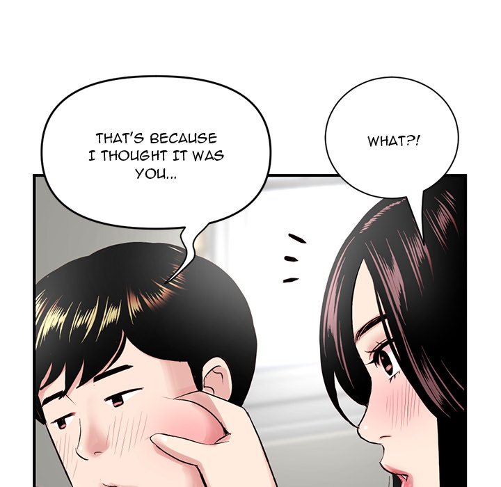 Midnight PC Cafe Chapter 3 - Manhwa18.com