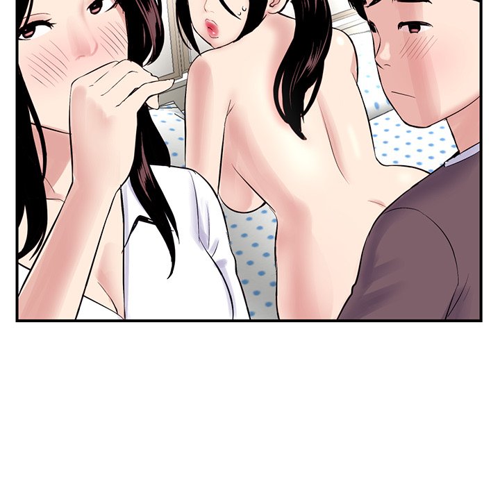 Midnight PC Cafe Chapter 3 - Manhwa18.com