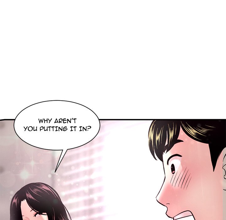 Midnight PC Cafe Chapter 3 - Manhwa18.com