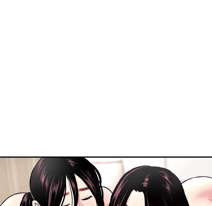 Midnight PC Cafe Chapter 3 - Manhwa18.com